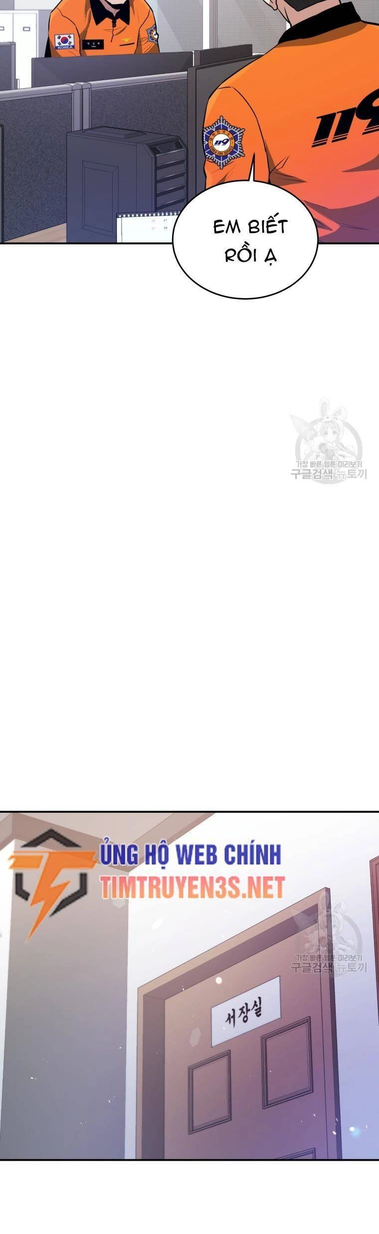 Hệ Thống Cứu Hộ Chapter 59 - 4