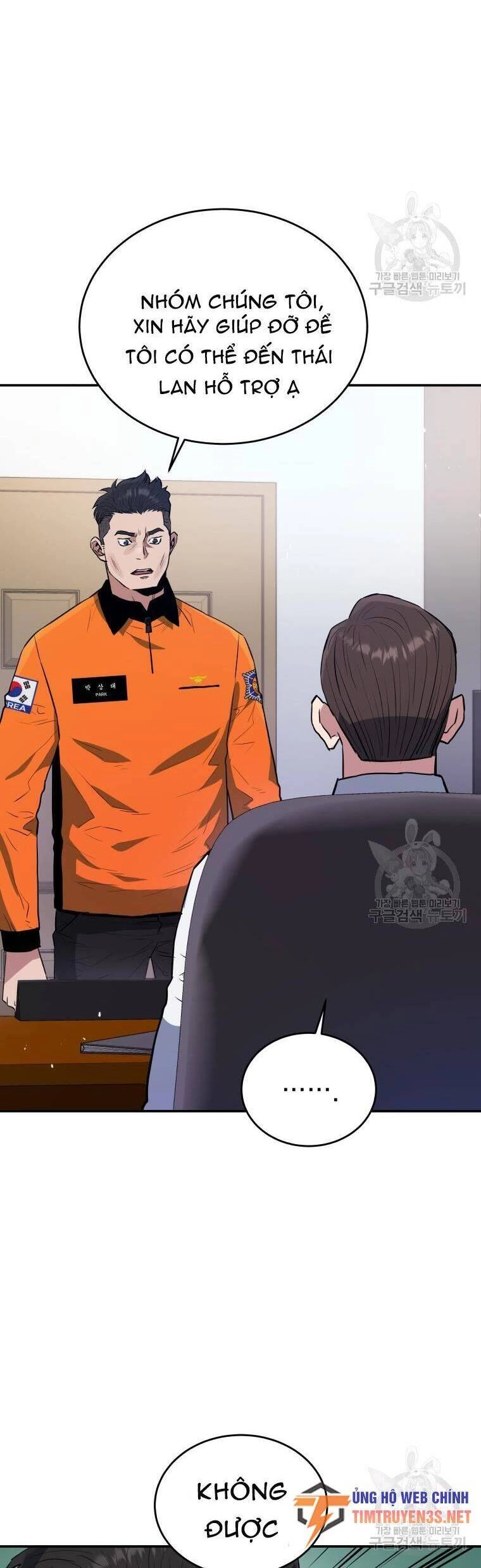 Hệ Thống Cứu Hộ Chapter 59 - 5