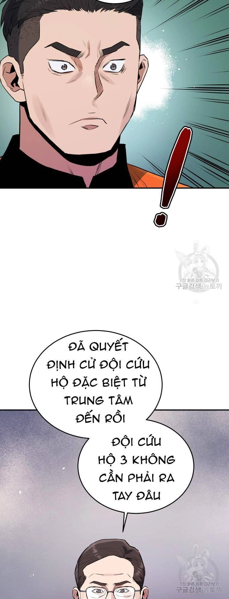 Hệ Thống Cứu Hộ Chapter 59 - 6