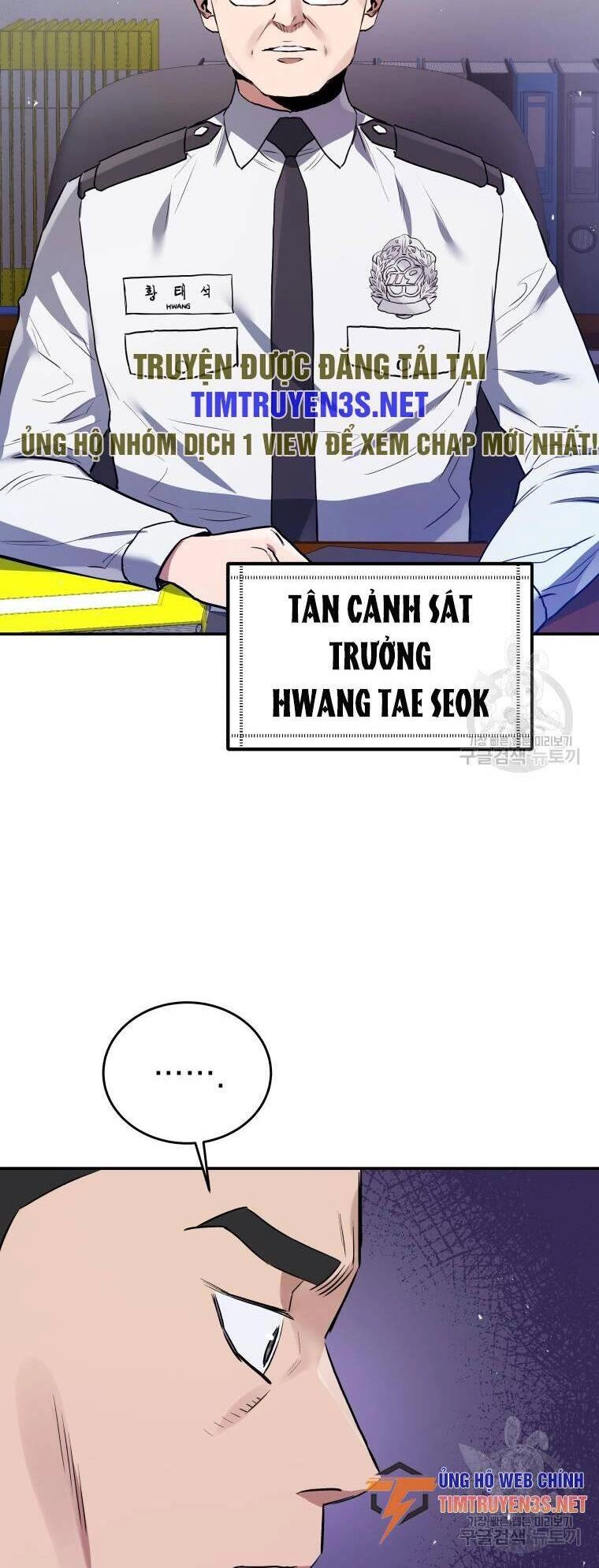 Hệ Thống Cứu Hộ Chapter 59 - 7