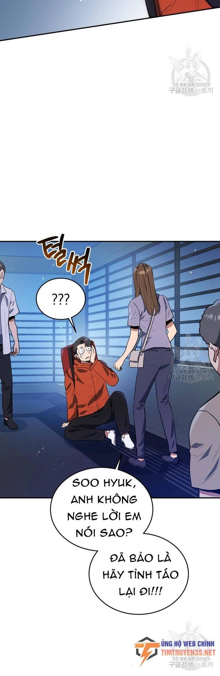 Hệ Thống Cứu Hộ Chapter 59 - 29