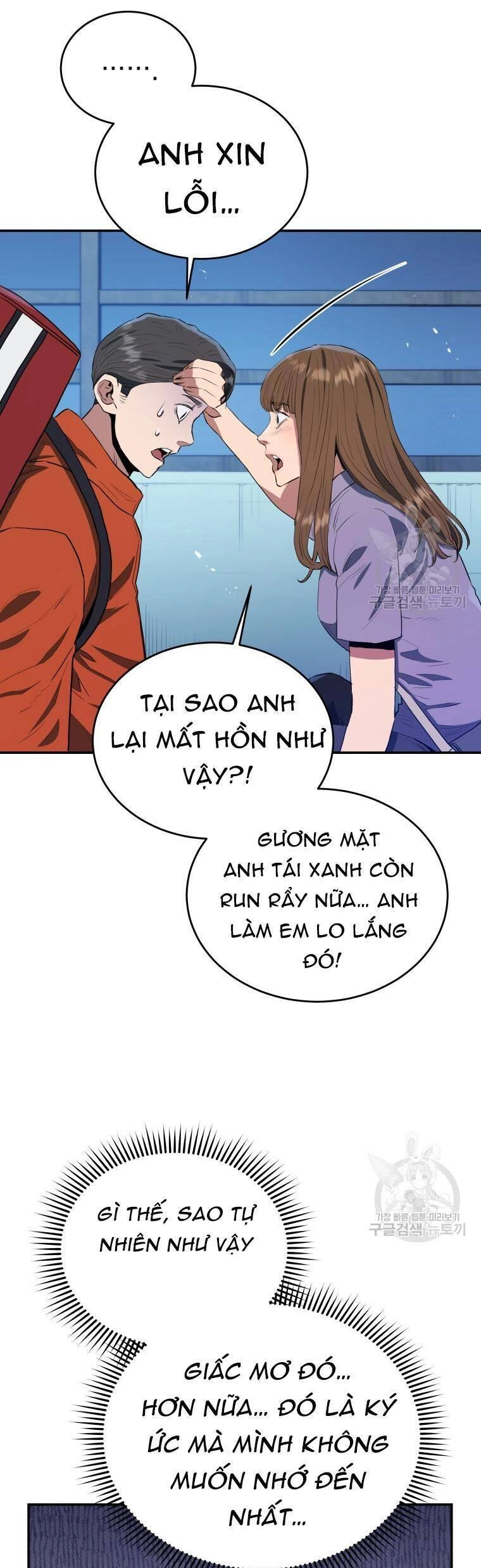 Hệ Thống Cứu Hộ Chapter 59 - 30