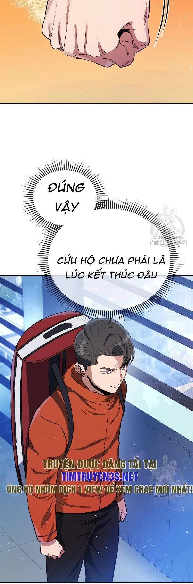 Hệ Thống Cứu Hộ Chapter 59 - 36