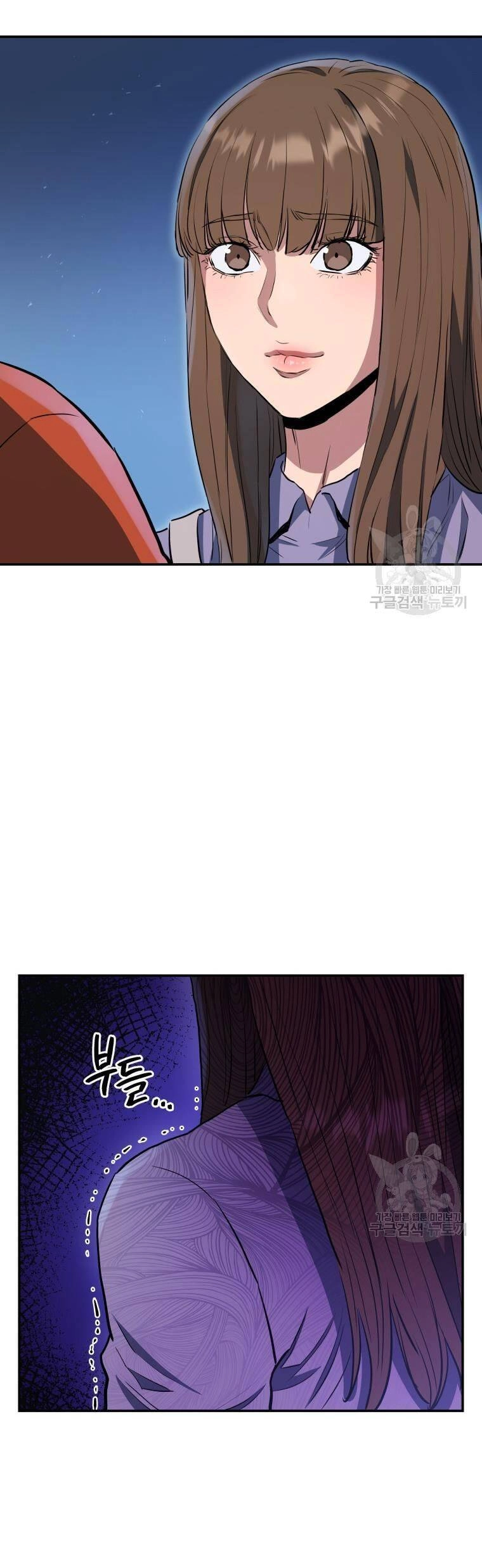 Hệ Thống Cứu Hộ Chapter 59 - 42