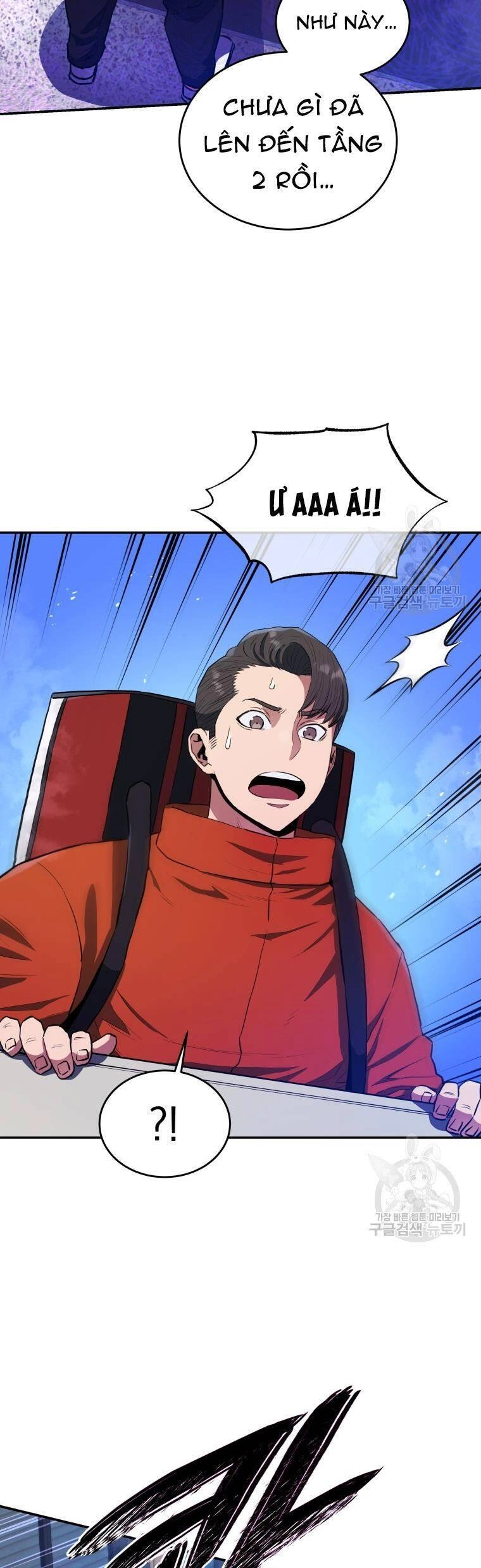 Hệ Thống Cứu Hộ Chapter 59 - 46