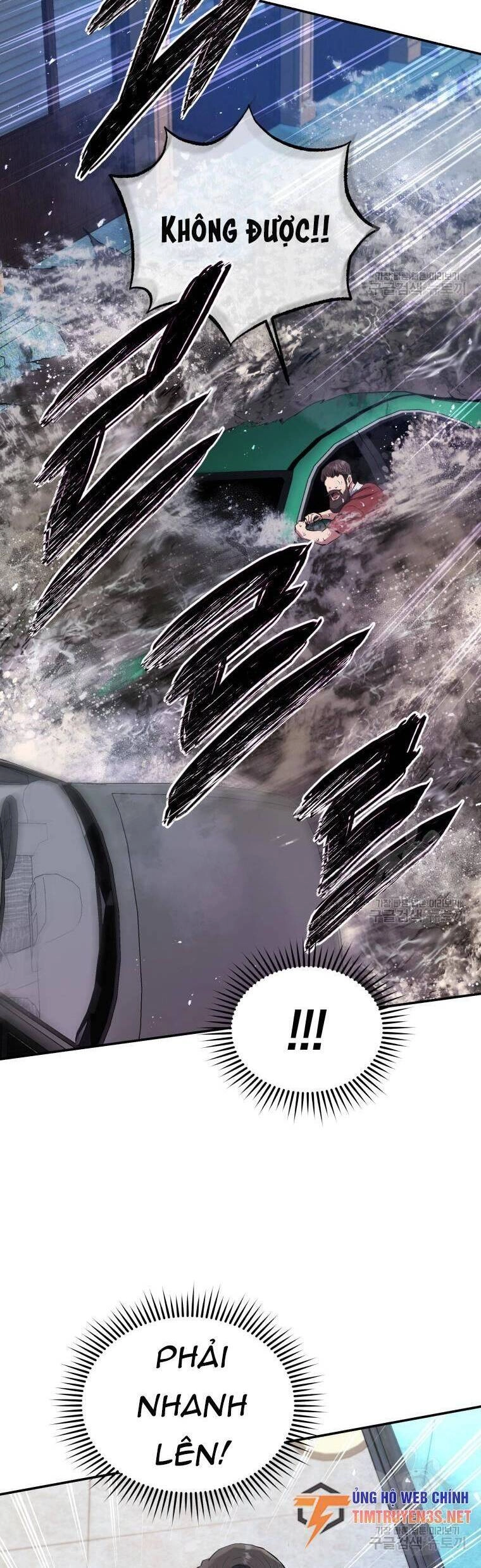 Hệ Thống Cứu Hộ Chapter 59 - 47