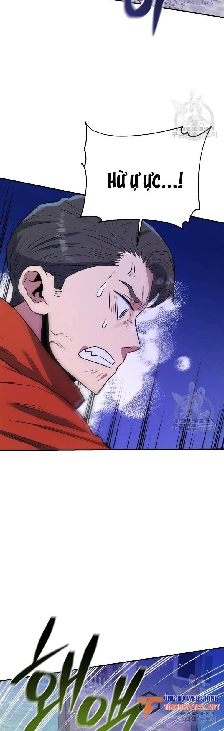 Hệ Thống Cứu Hộ Chapter 59 - 51