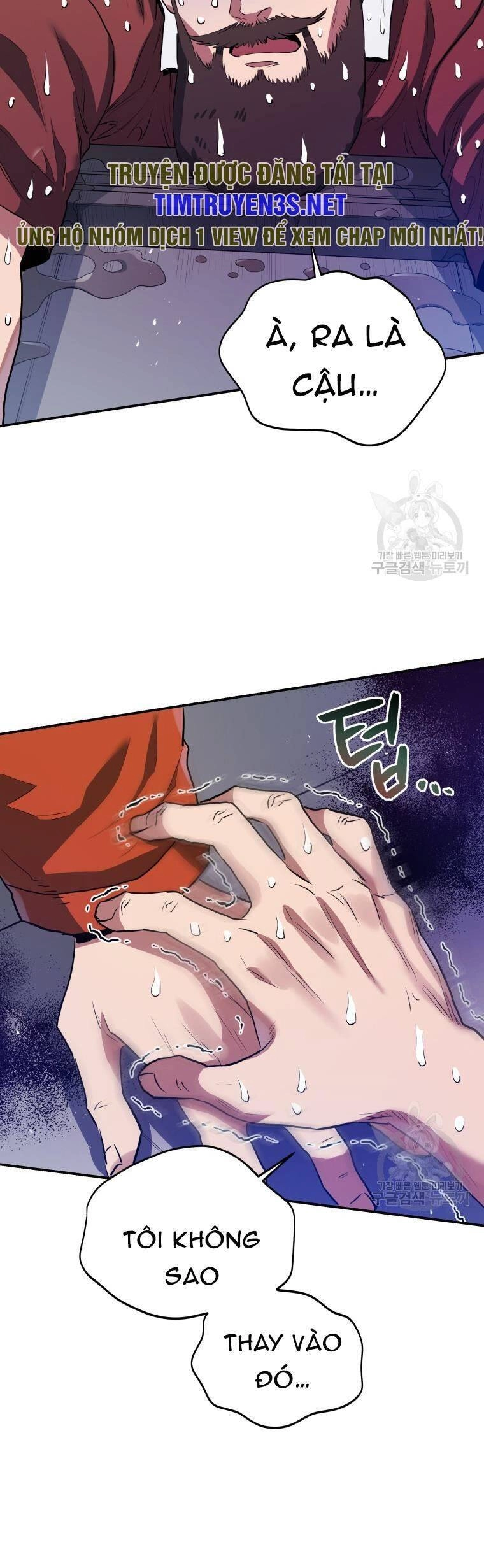 Hệ Thống Cứu Hộ Chapter 59 - 54