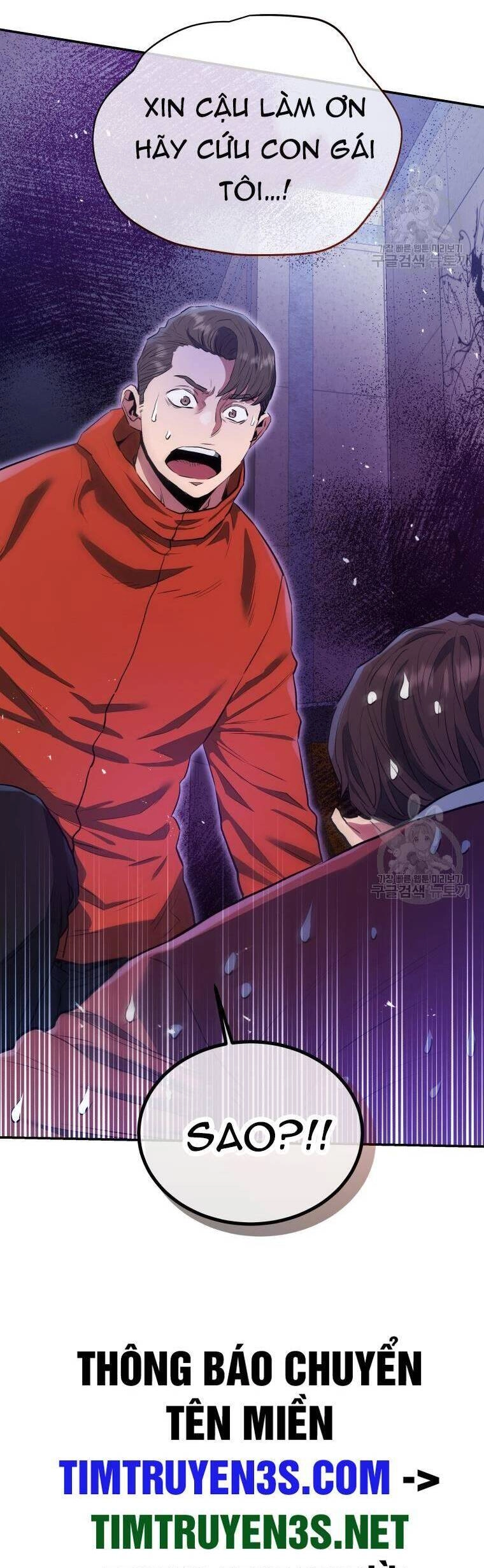 Hệ Thống Cứu Hộ Chapter 59 - 55