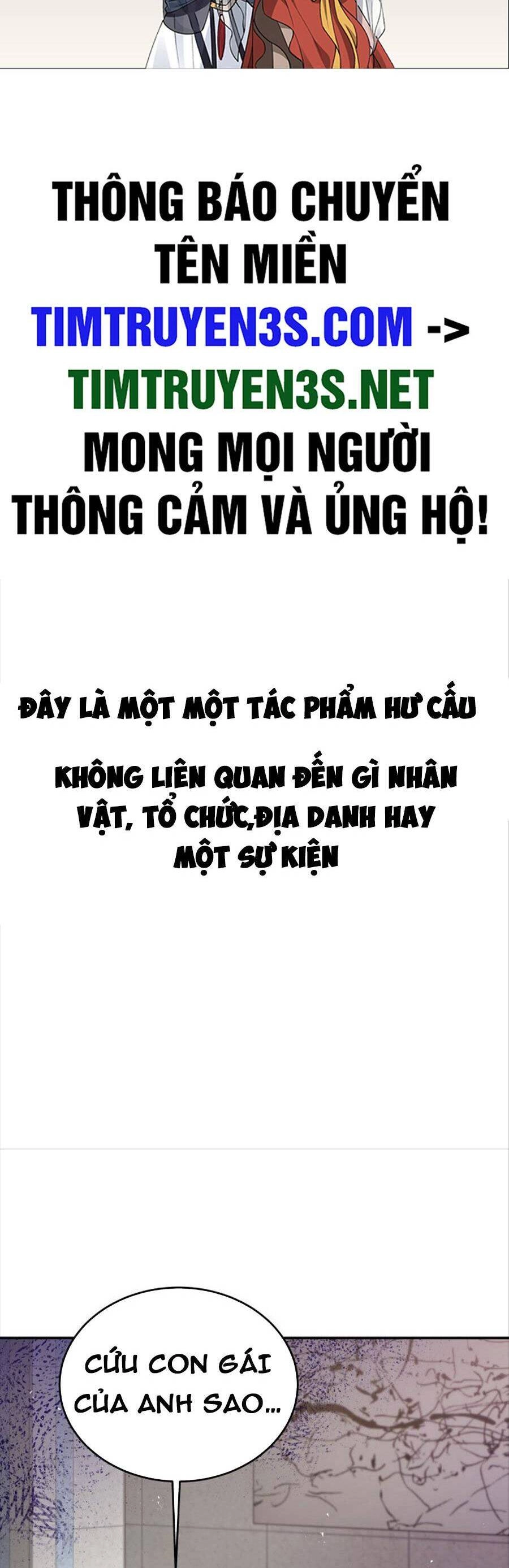 Hệ Thống Cứu Hộ Chapter 60 - 2