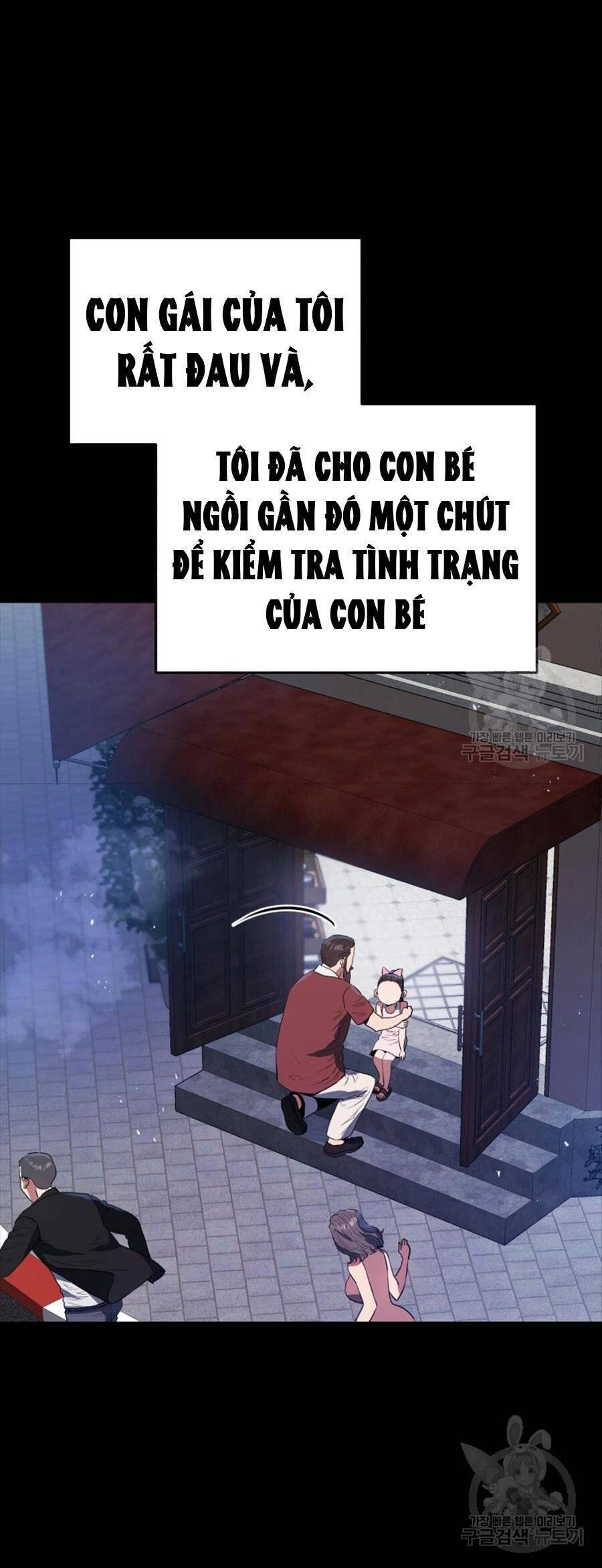 Hệ Thống Cứu Hộ Chapter 60 - 6