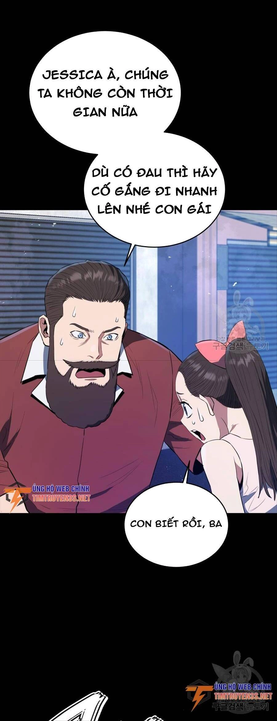 Hệ Thống Cứu Hộ Chapter 60 - 7