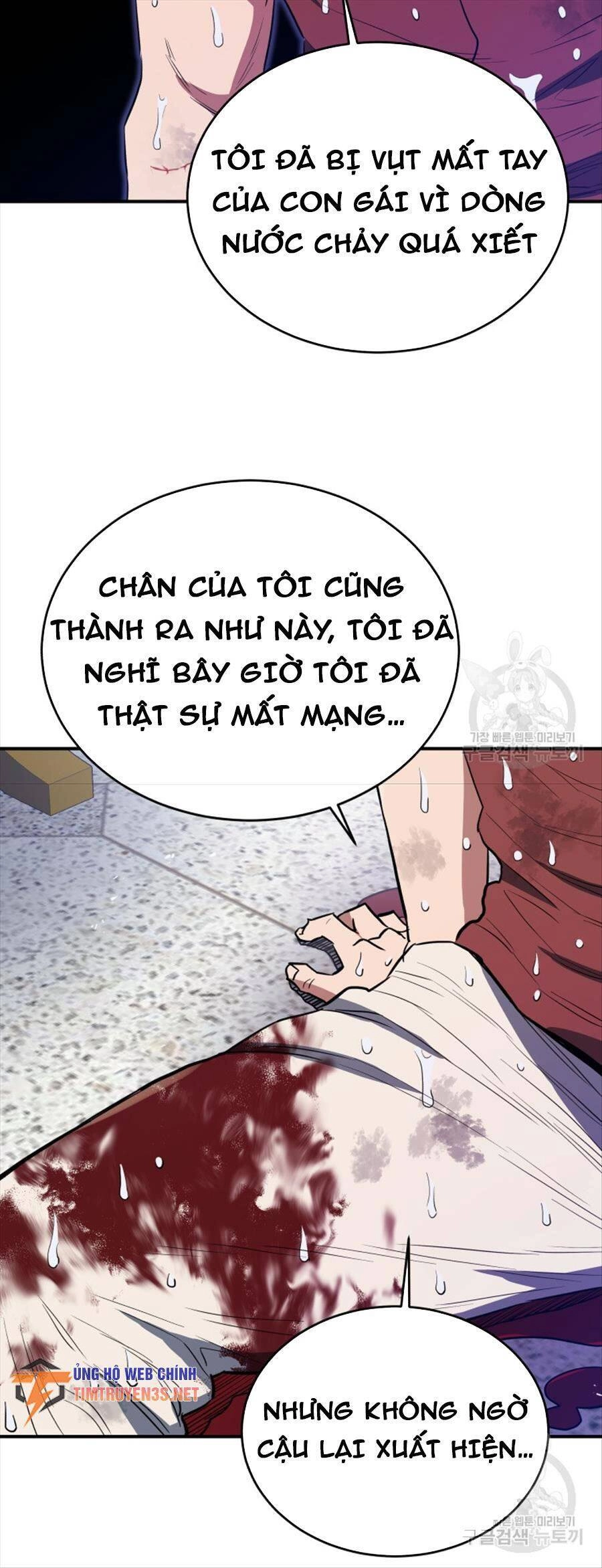 Hệ Thống Cứu Hộ Chapter 60 - 14