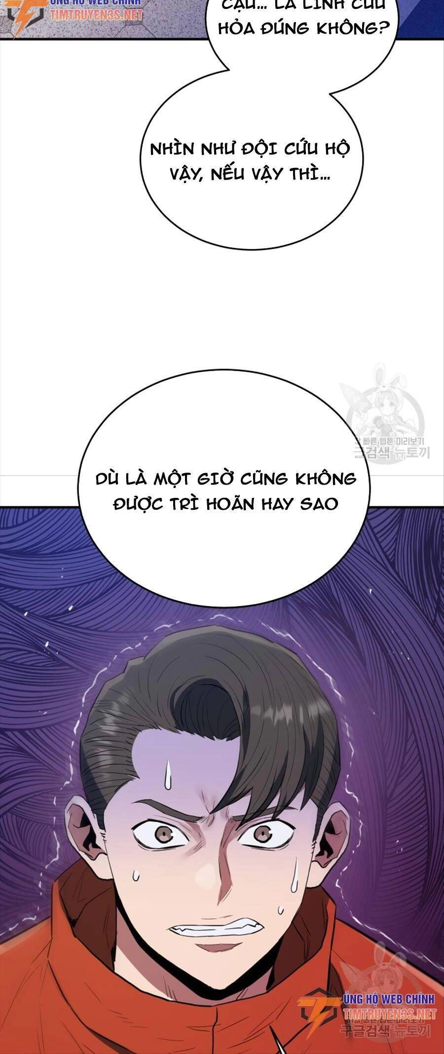 Hệ Thống Cứu Hộ Chapter 60 - 19