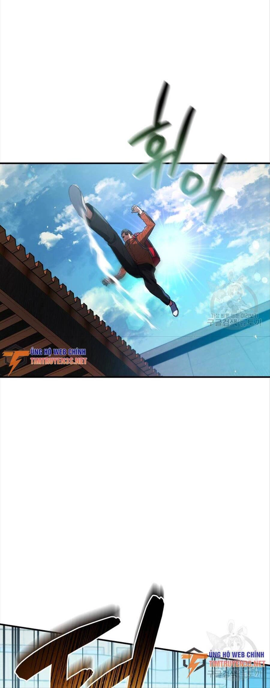 Hệ Thống Cứu Hộ Chapter 60 - 23