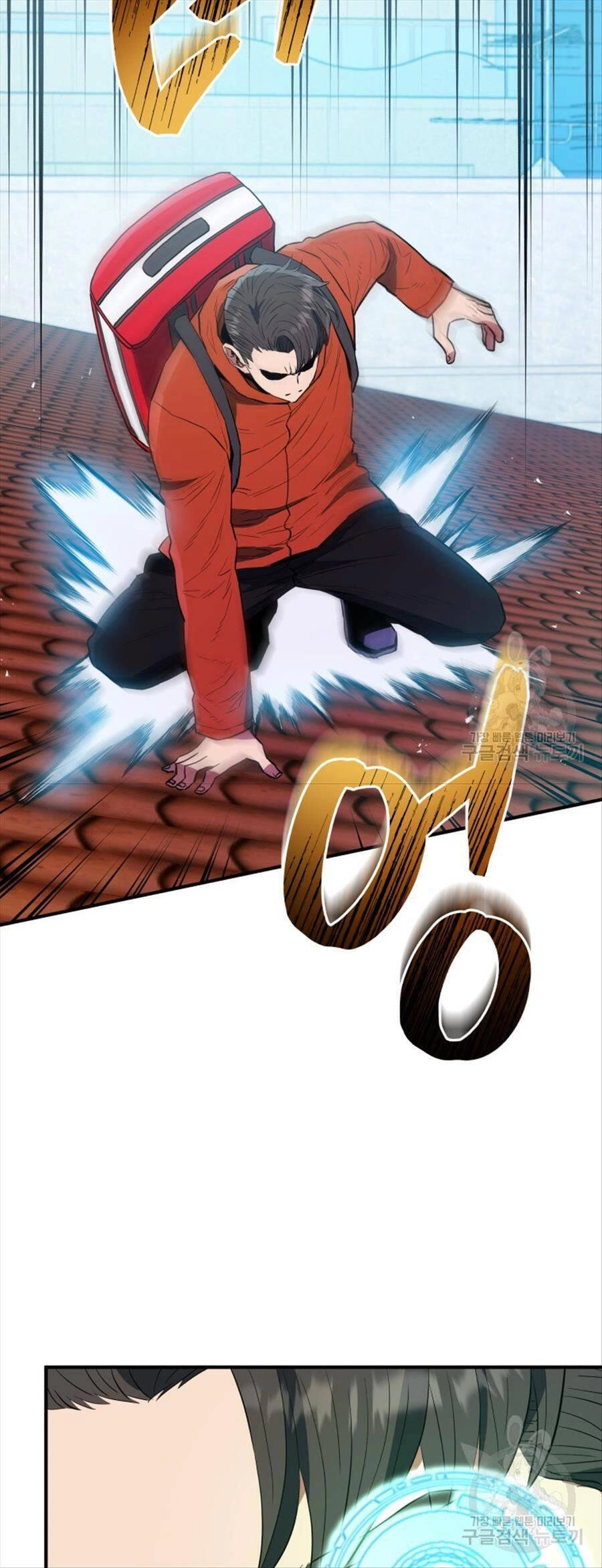 Hệ Thống Cứu Hộ Chapter 60 - 24