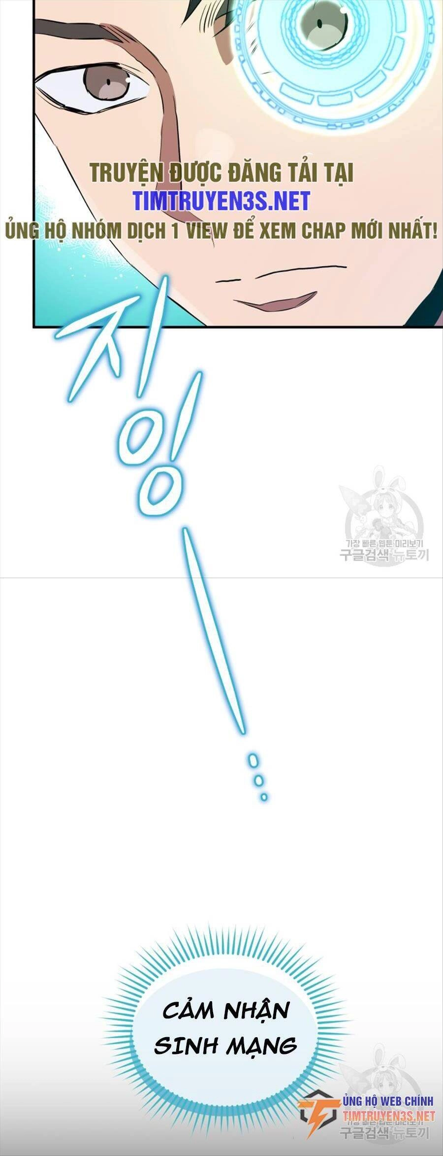 Hệ Thống Cứu Hộ Chapter 60 - 25