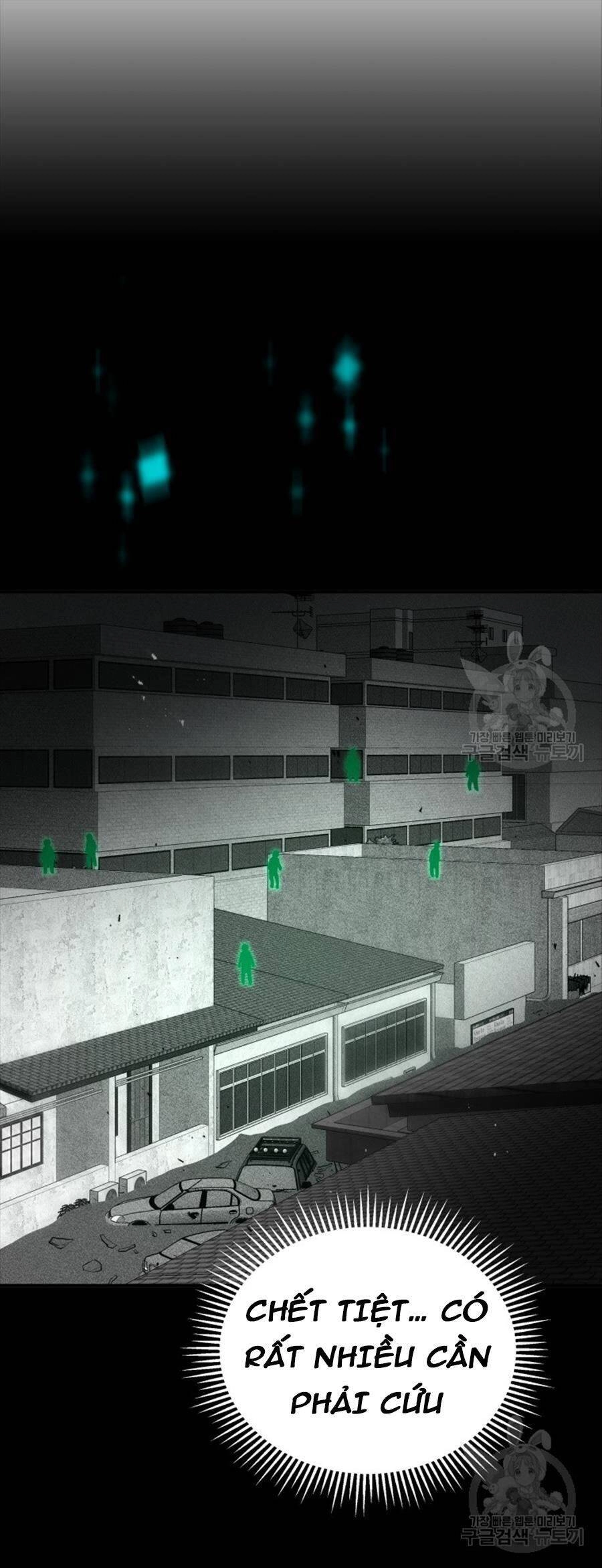 Hệ Thống Cứu Hộ Chapter 60 - 26