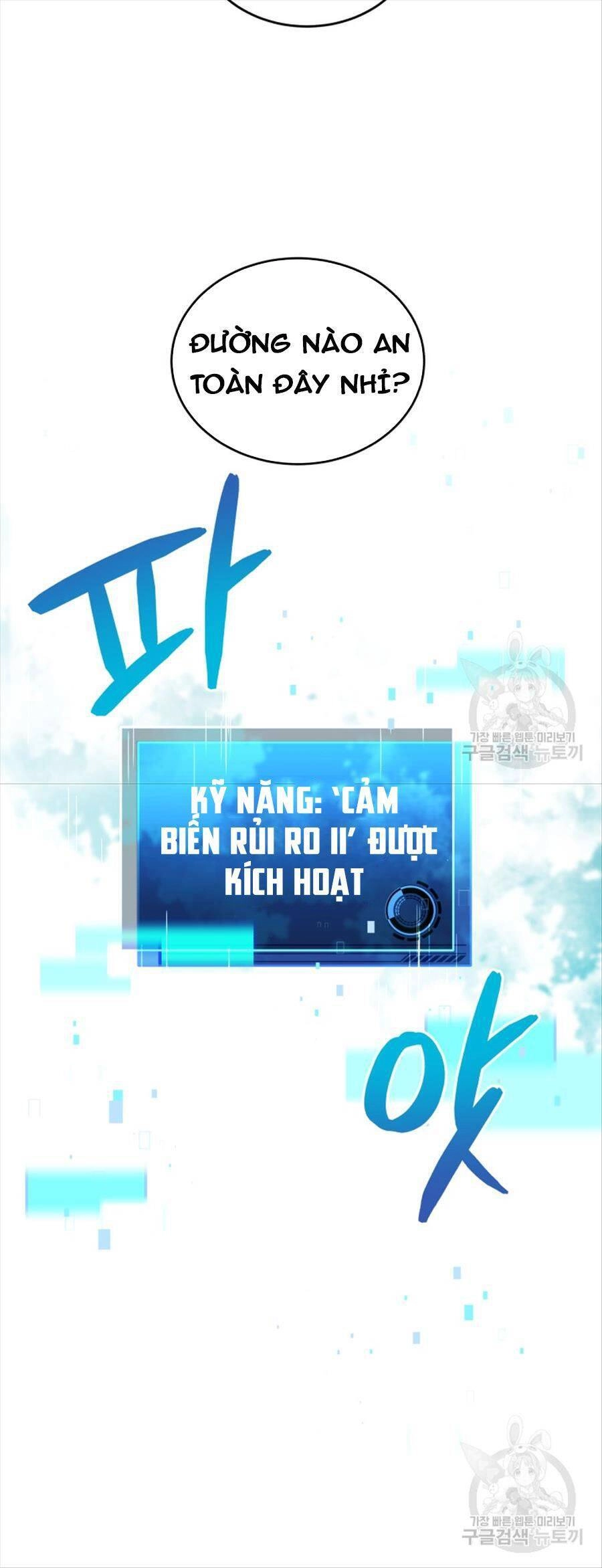 Hệ Thống Cứu Hộ Chapter 60 - 32