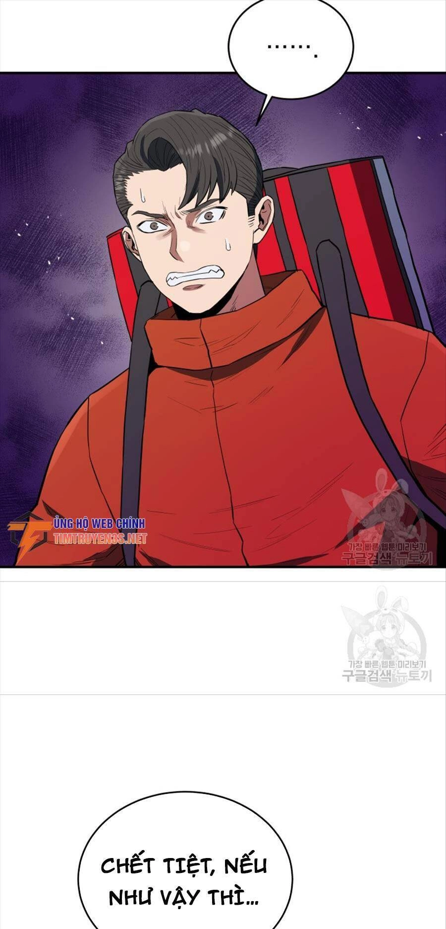 Hệ Thống Cứu Hộ Chapter 60 - 34