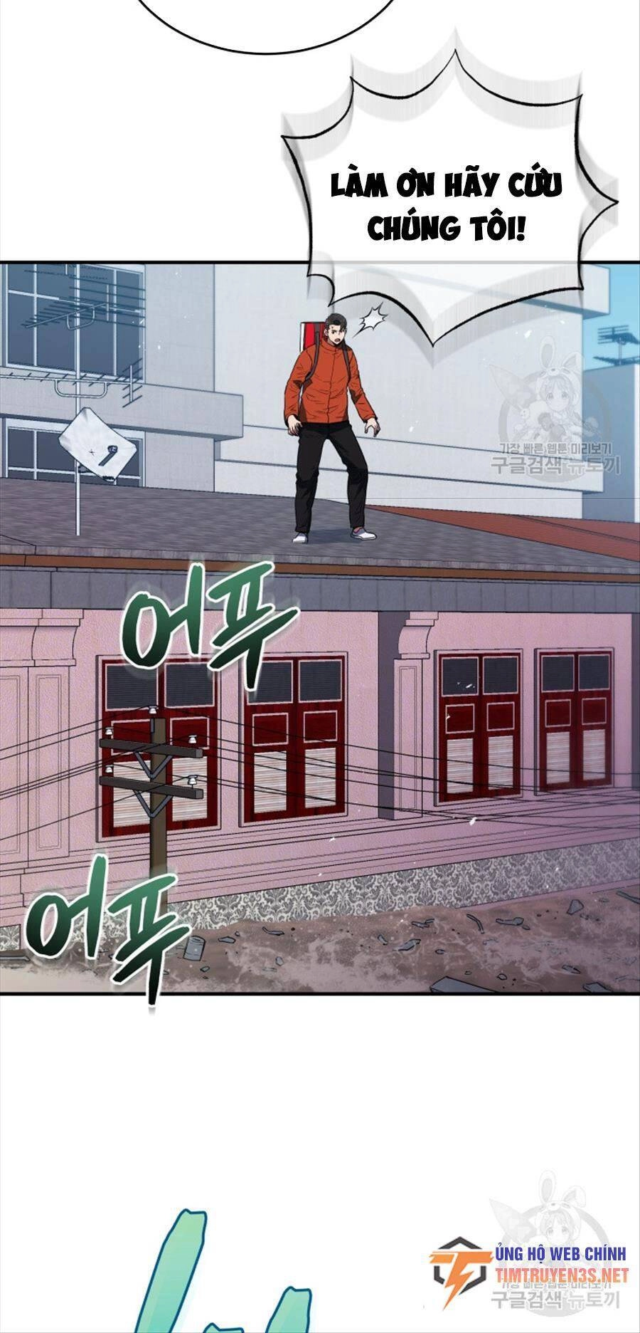 Hệ Thống Cứu Hộ Chapter 60 - 35