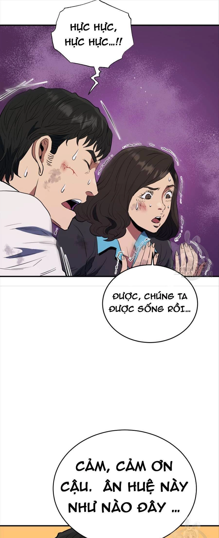 Hệ Thống Cứu Hộ Chapter 60 - 48