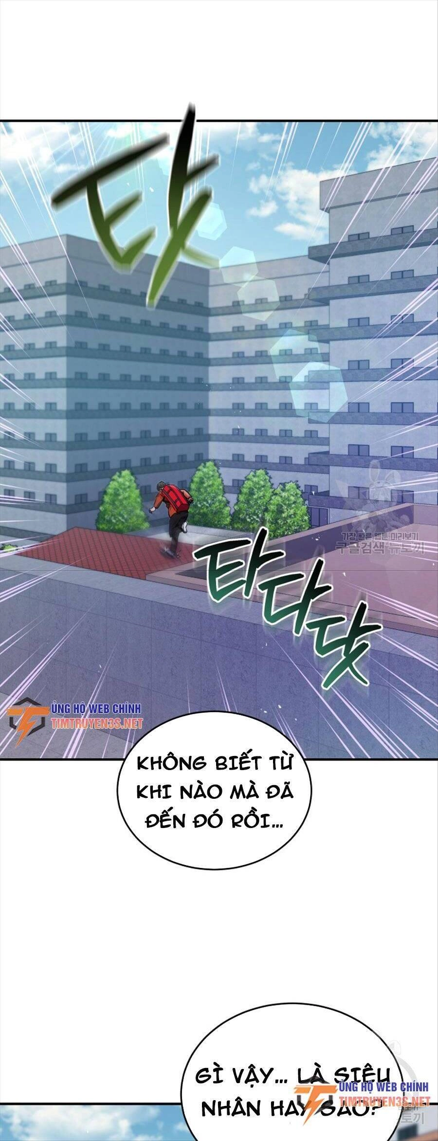 Hệ Thống Cứu Hộ Chapter 60 - 51