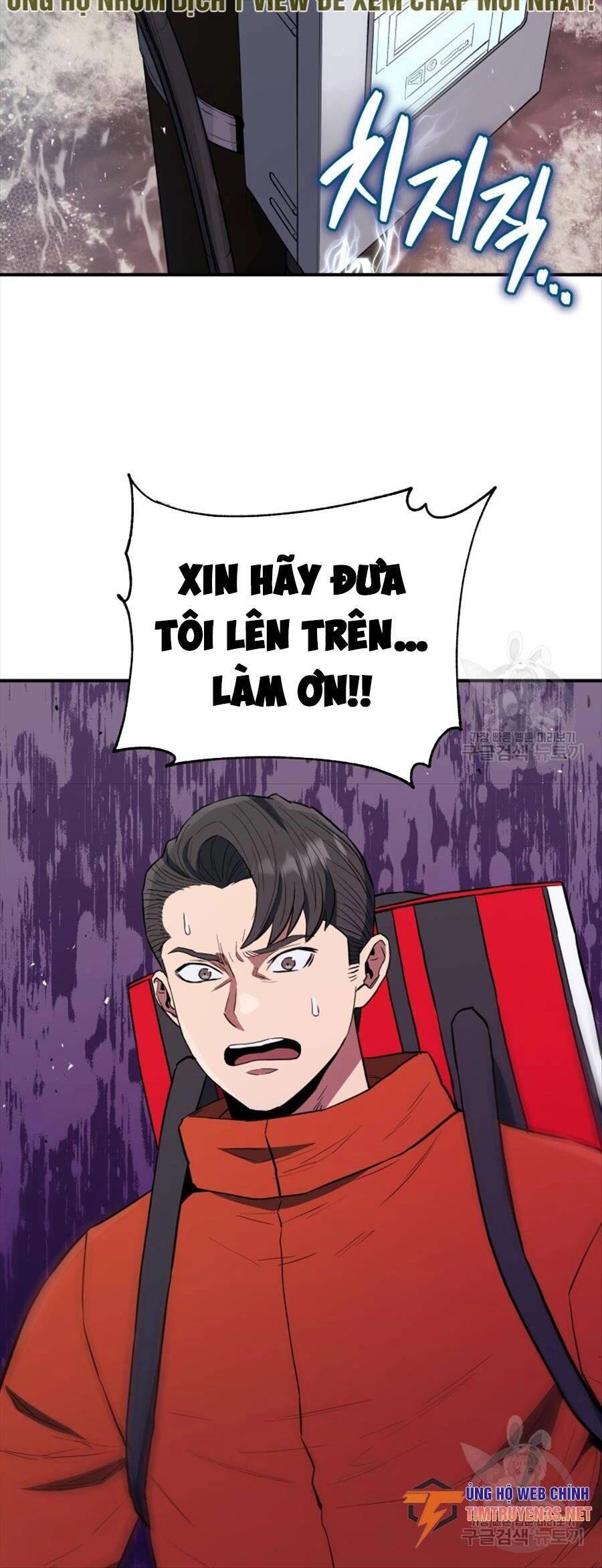 Hệ Thống Cứu Hộ Chapter 60 - 57