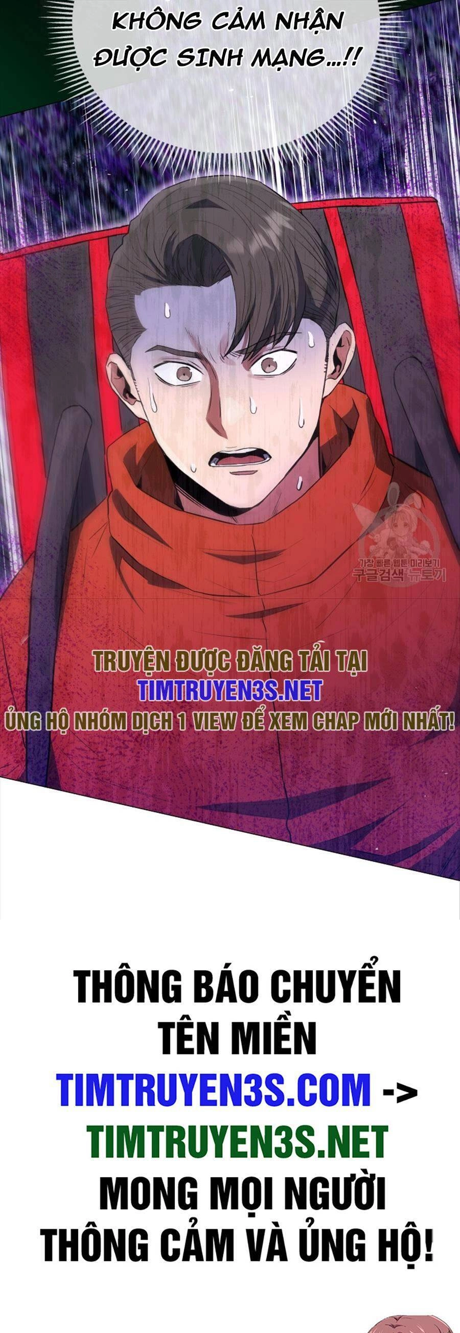 Hệ Thống Cứu Hộ Chapter 60 - 68