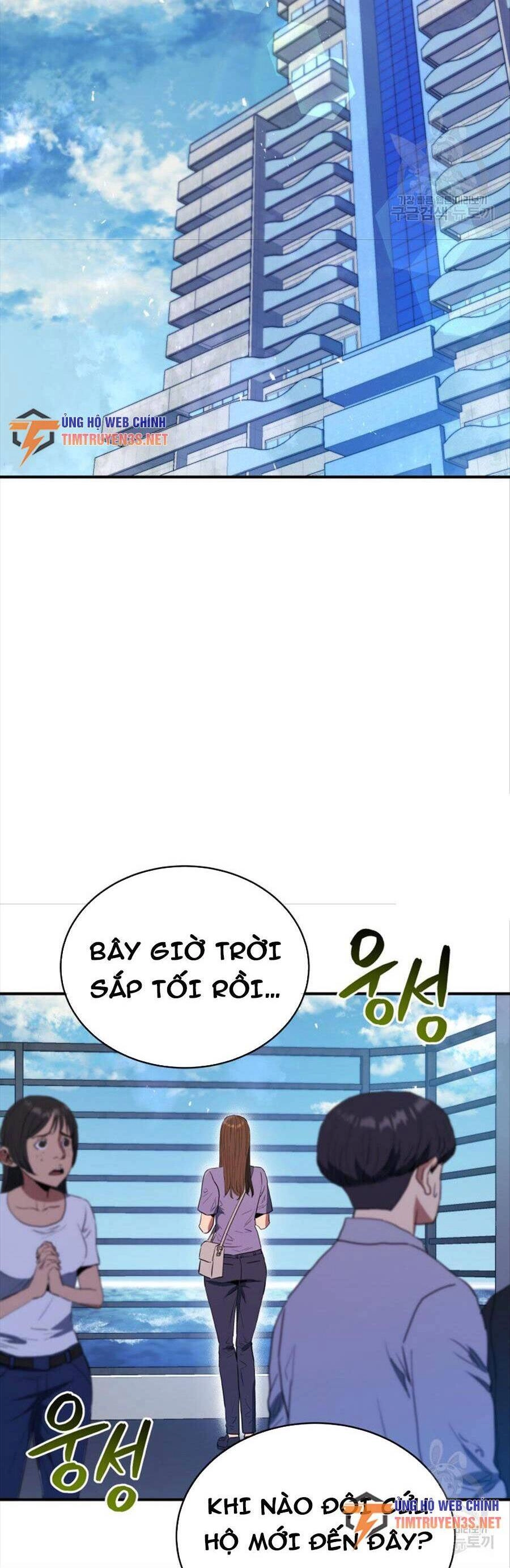 Hệ Thống Cứu Hộ Chapter 61 - 3