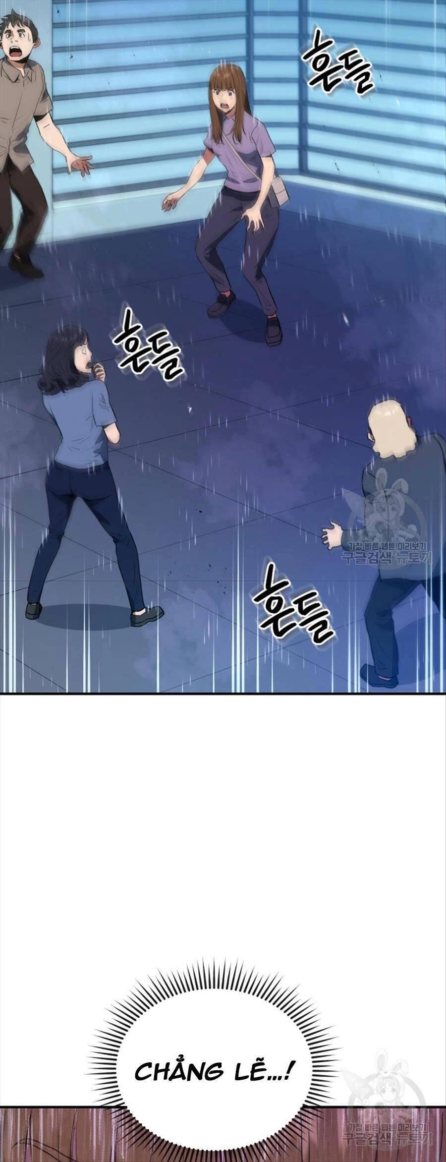 Hệ Thống Cứu Hộ Chapter 61 - 8