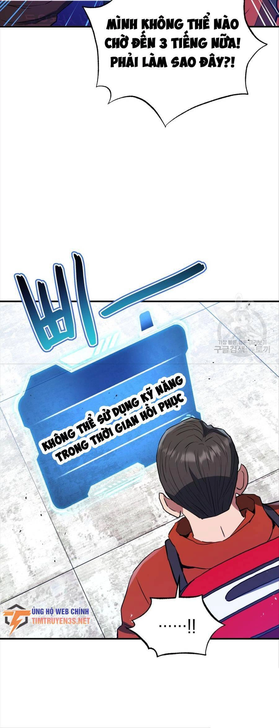 Hệ Thống Cứu Hộ Chapter 61 - 14