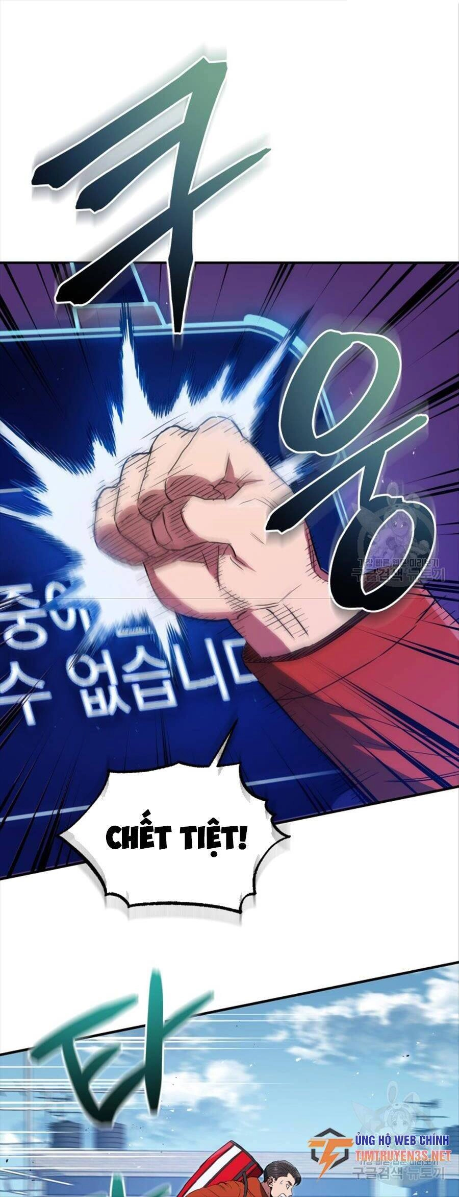 Hệ Thống Cứu Hộ Chapter 61 - 15