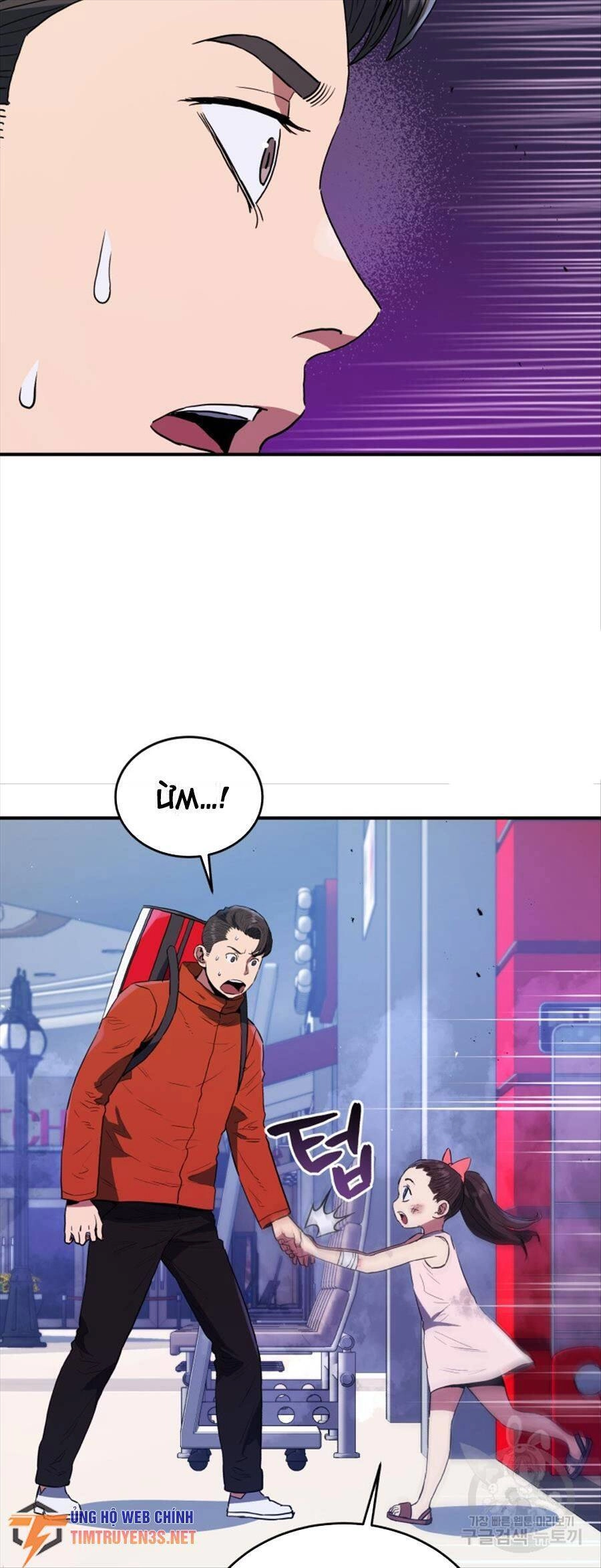 Hệ Thống Cứu Hộ Chapter 61 - 34