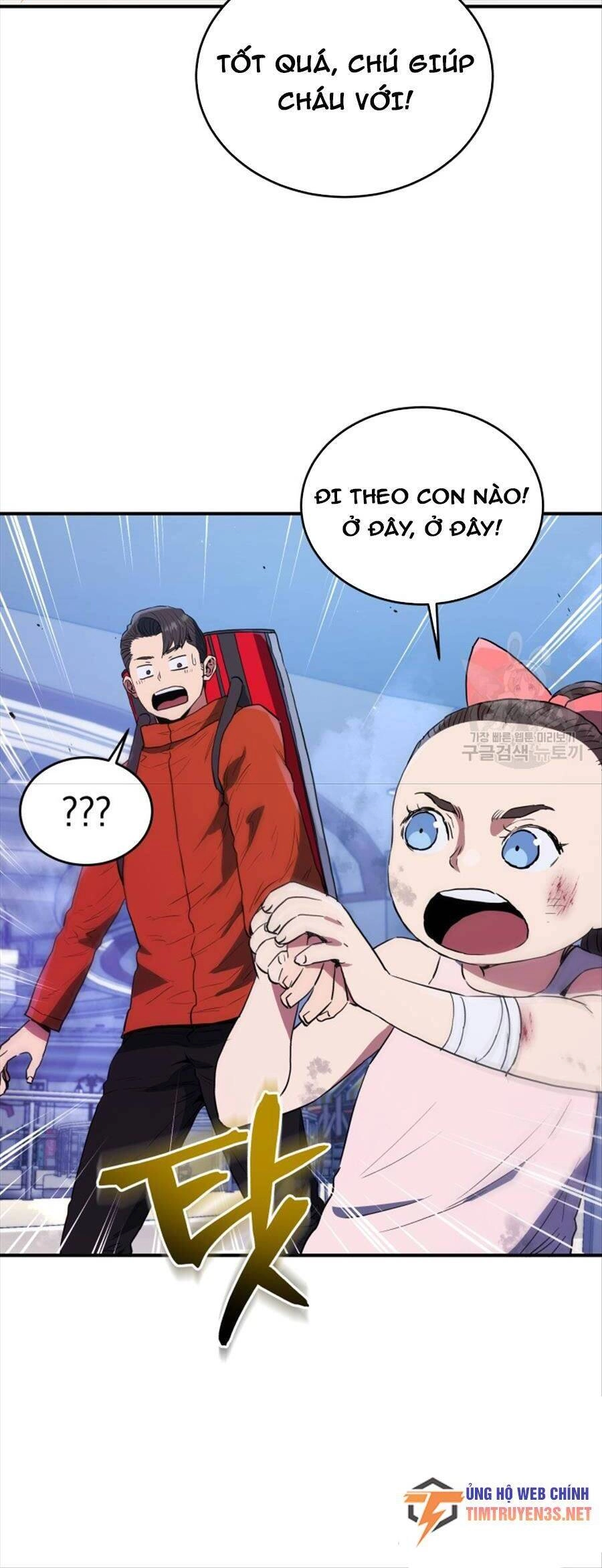 Hệ Thống Cứu Hộ Chapter 61 - 35