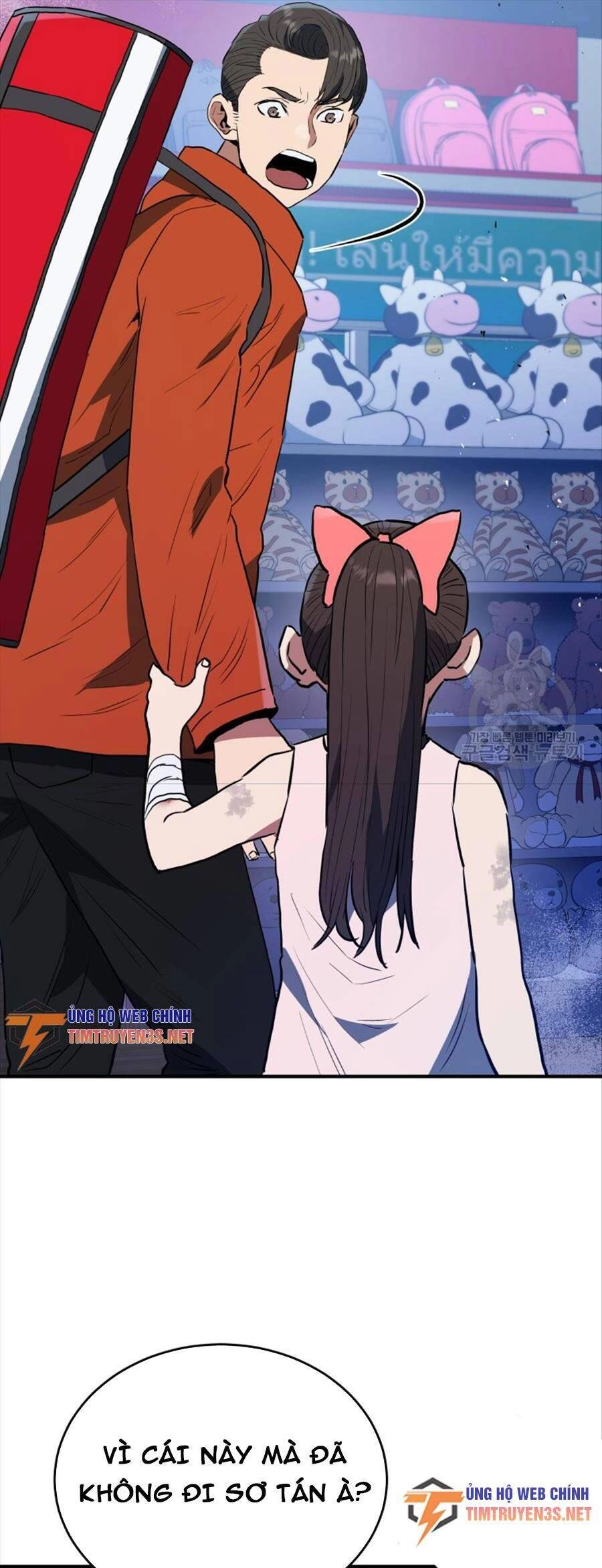 Hệ Thống Cứu Hộ Chapter 61 - 39