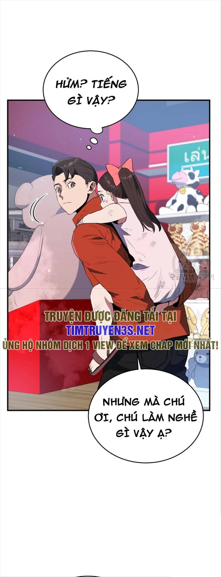 Hệ Thống Cứu Hộ Chapter 61 - 52