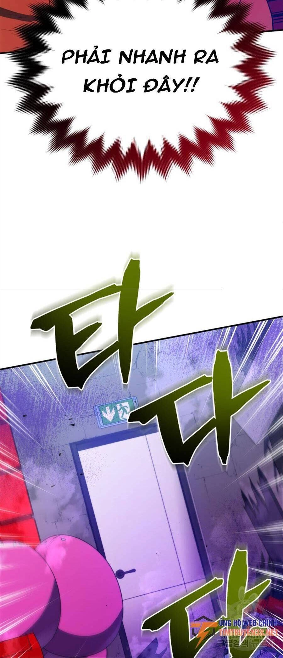 Hệ Thống Cứu Hộ Chapter 61 - 61