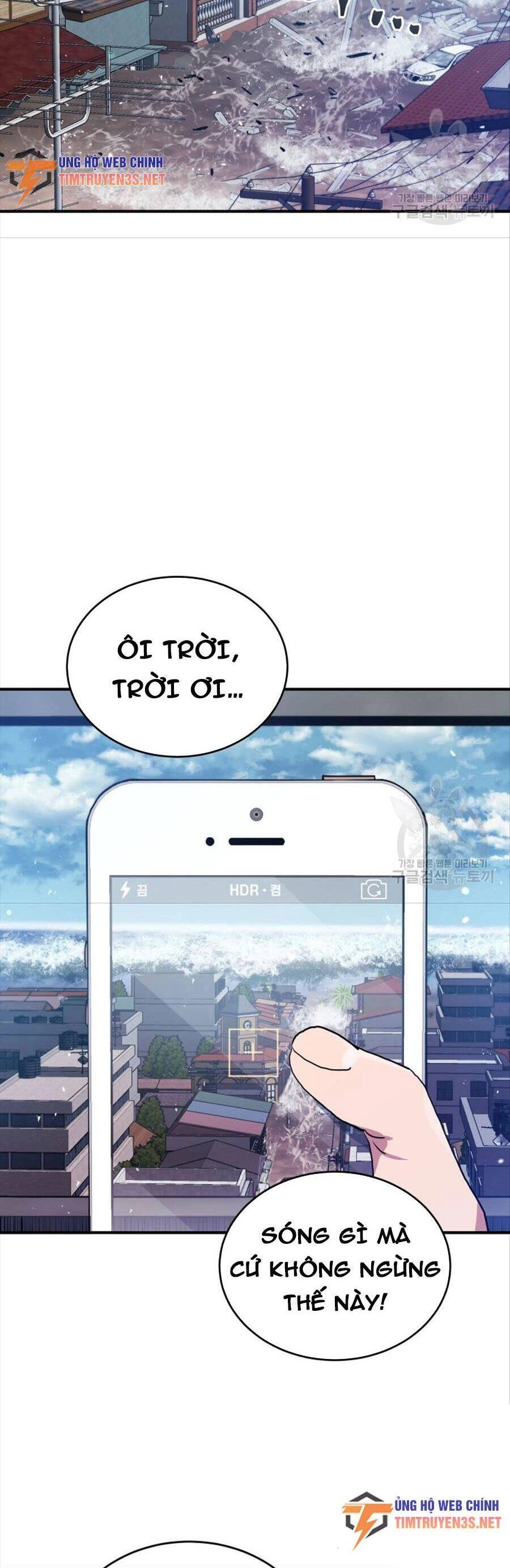 Hệ Thống Cứu Hộ Chapter 62 - 3