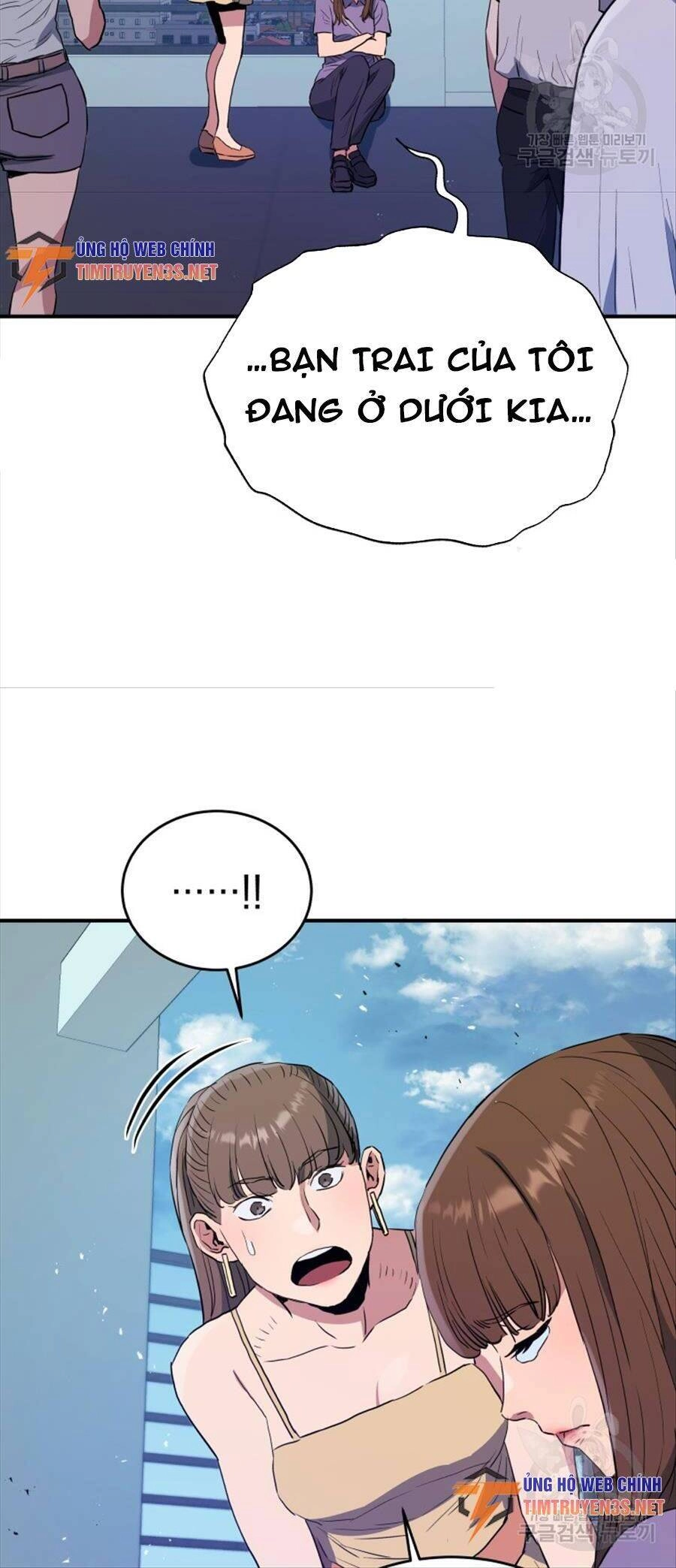 Hệ Thống Cứu Hộ Chapter 62 - 7