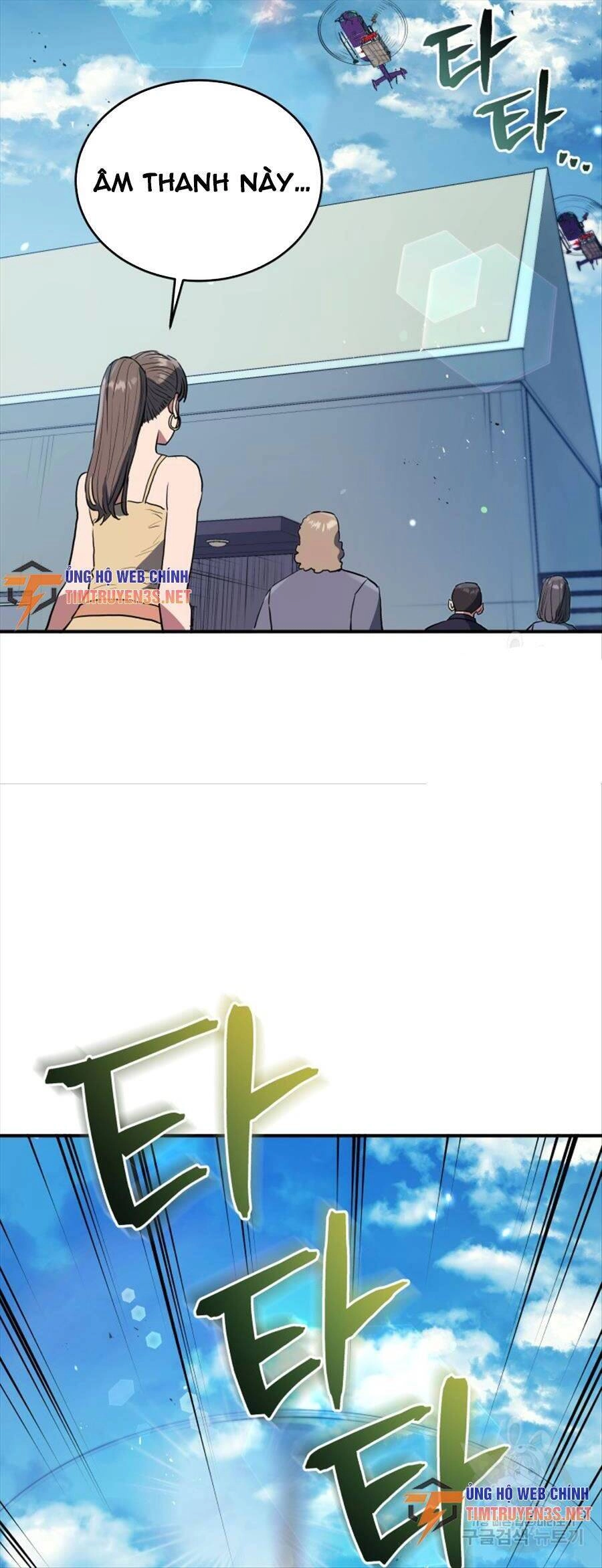 Hệ Thống Cứu Hộ Chapter 62 - 11