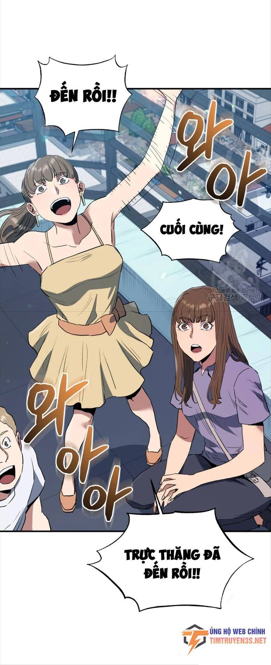 Hệ Thống Cứu Hộ Chapter 62 - 13