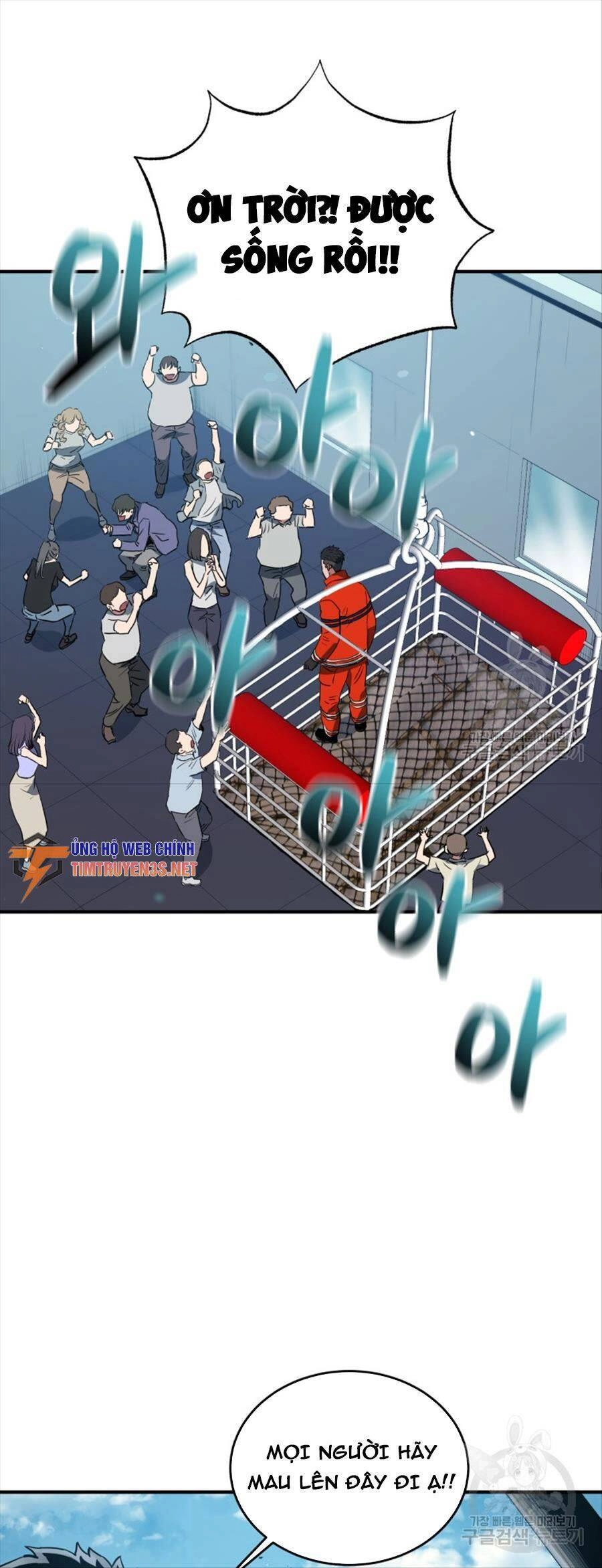 Hệ Thống Cứu Hộ Chapter 62 - 14