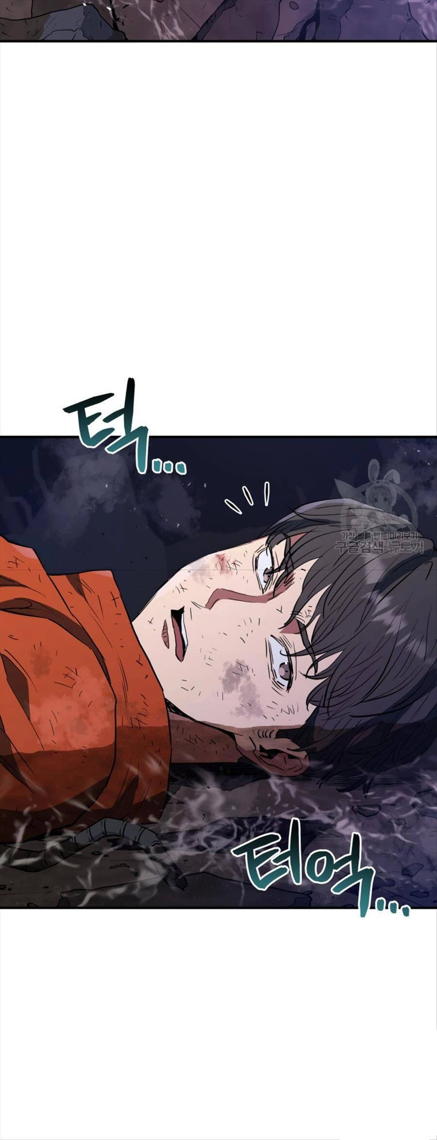 Hệ Thống Cứu Hộ Chapter 62 - 20