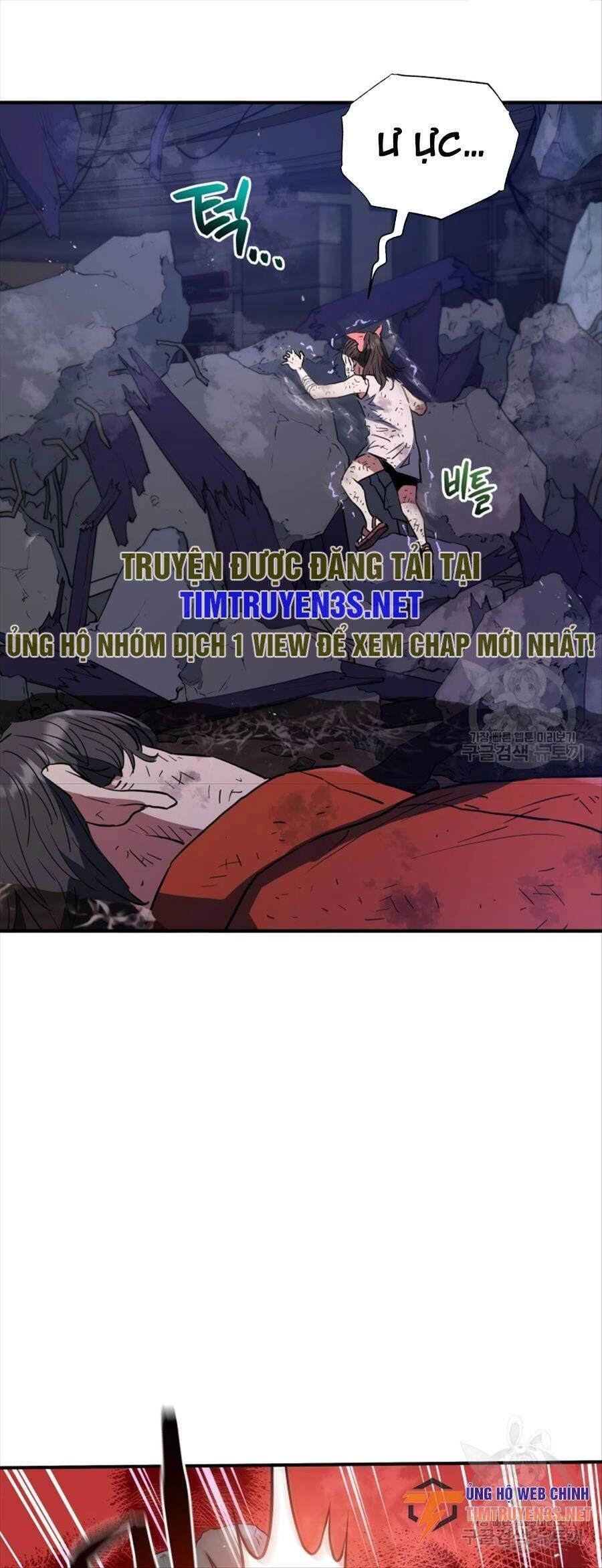 Hệ Thống Cứu Hộ Chapter 62 - 21