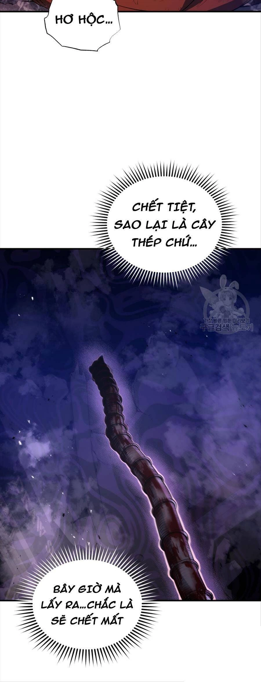 Hệ Thống Cứu Hộ Chapter 62 - 26