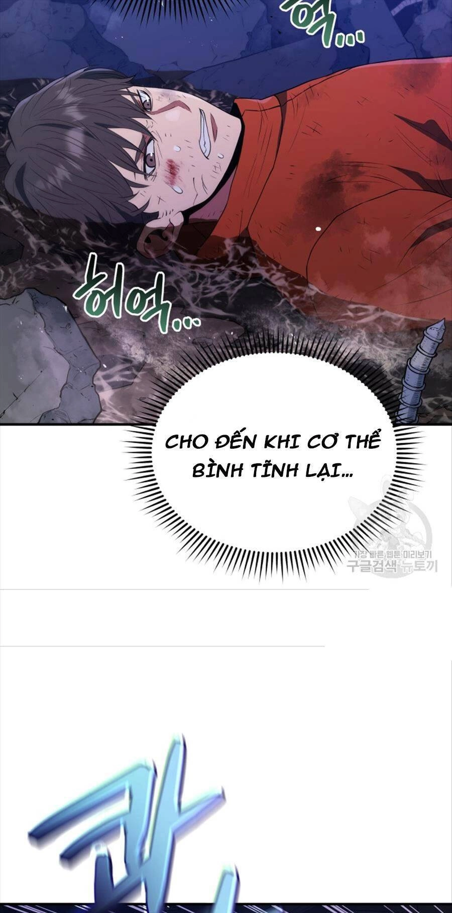 Hệ Thống Cứu Hộ Chapter 62 - 28