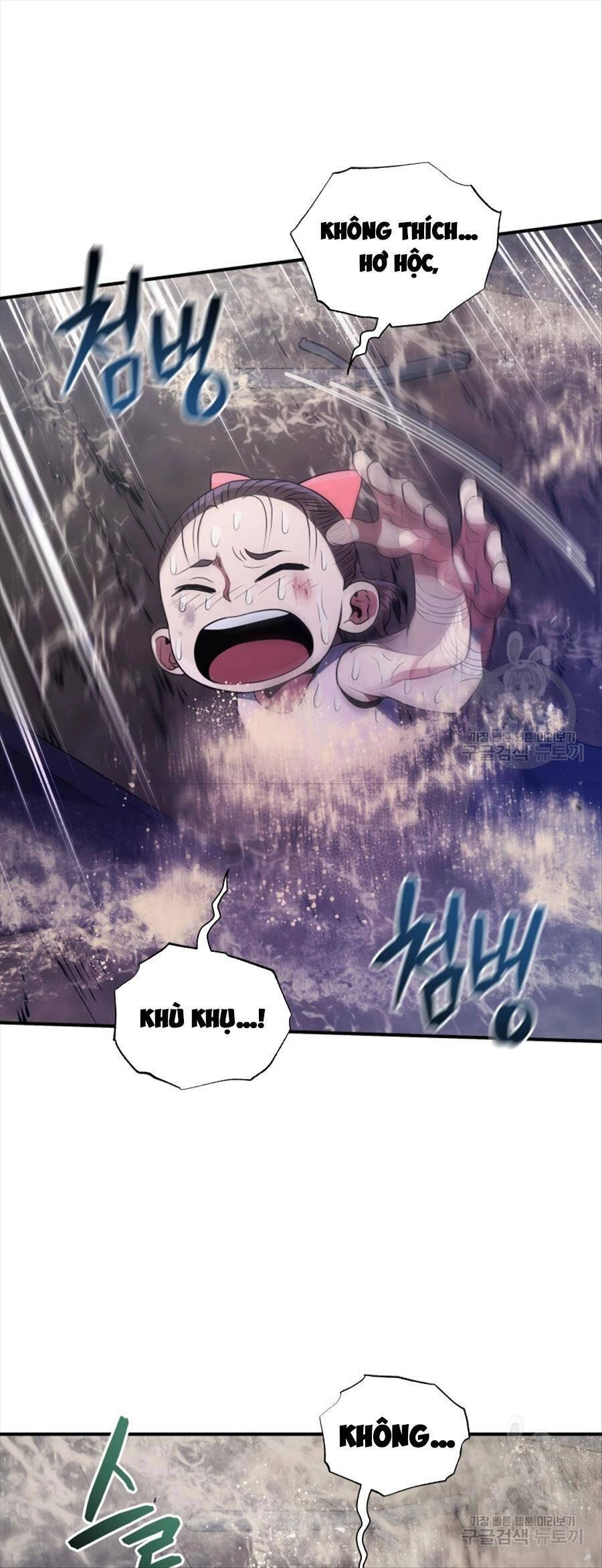 Hệ Thống Cứu Hộ Chapter 62 - 34