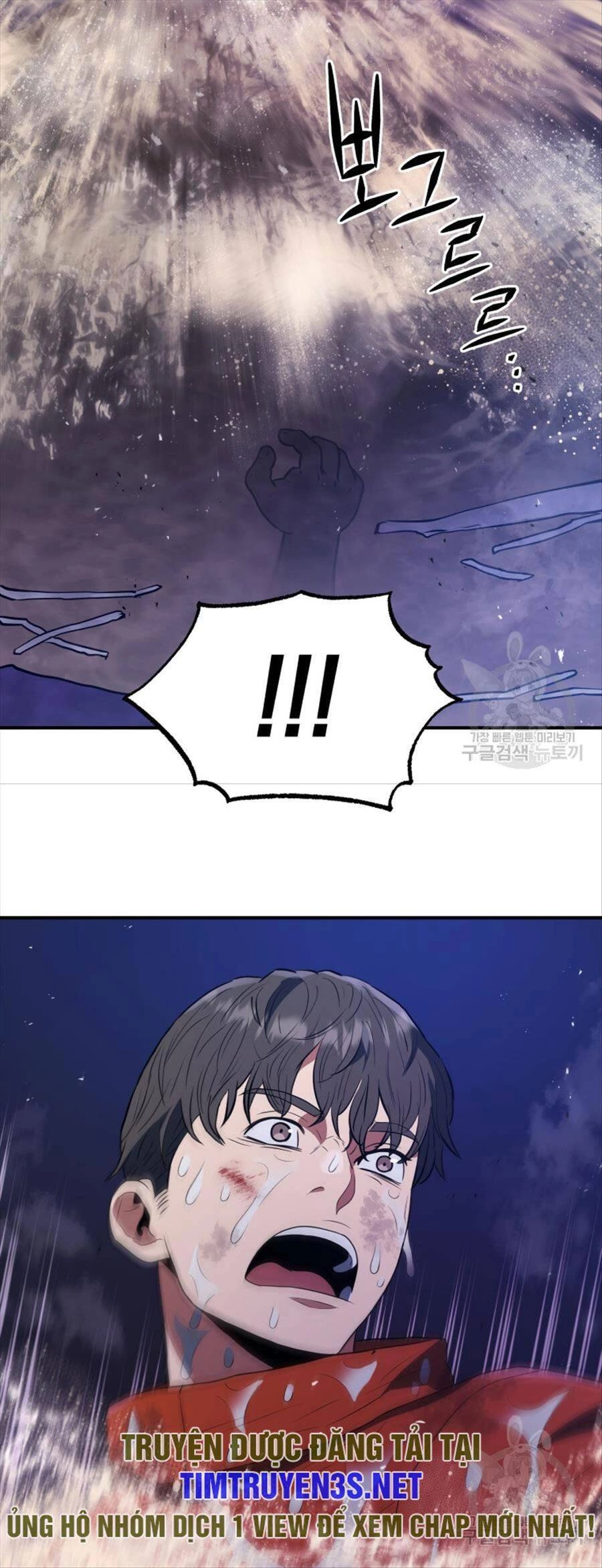 Hệ Thống Cứu Hộ Chapter 62 - 36