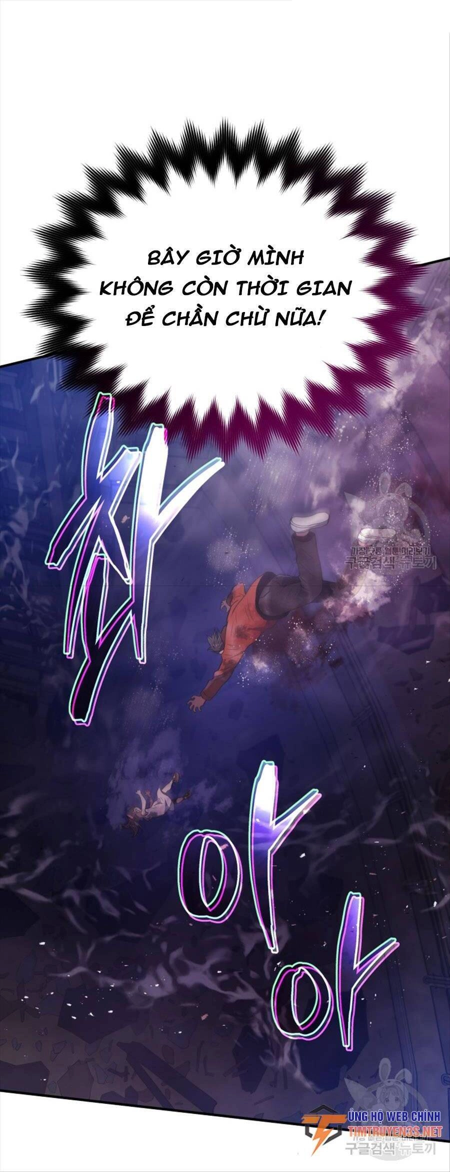 Hệ Thống Cứu Hộ Chapter 62 - 41